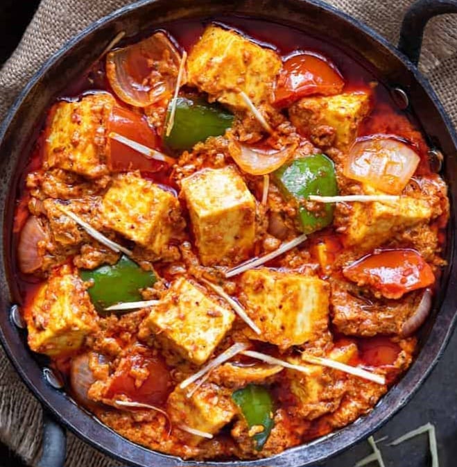 Kadhai Paneer (CURRY ONLY)🌶️